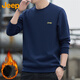 Jeep (JEEP) sweatshirt men's autumn and winter loose long-sleeved T-shirt men's round neck trendy clothes men's blue plus velvet XL