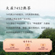 Dayi Tea Pu'er Tea Ripe Tea Cake Tea Mark Tea 2023 7452 Ripe Tea 357g