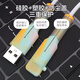 Dipur Android data cable protective cover silicone anti-break and dust-proof wire protective head winder snap connector protective cover USB universal color