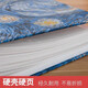 欧利文【全网低价】插页式油画收纳册大容量家庭影集相册本毕业纪念册照片书（6寸过塑200张）-星月夜