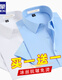 Romon Ice Seide Elastic Shirt Herren kurzärmelig Sommer kostenlos heißärmeligte und junge Business Professional Professional Decoration Anti-Falten-Dünn-Hemd weiß + hellblau [kurzärmeliger Stil] 41/2xl