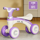 Ha Dinglong Children's Balance Car 1-3 Years Old Boy Toy Girl Without Stepping Car Baby Sliding Car Kid Four-wheel Car Amber Green 2-4 Years Old [Lighting Music]