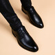 Platini Brand Lederschuhe Herren 2025 Neue koreanische Version Casual Inner Height erhöhen britische weiche Lederweiche Sohle atmungsaktiven Geschäftstage Formal Wear Herrenschuhe Schwarz [Normaler Stil] 40
