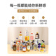
FAST.KING Mini Liquor Edition Convenience Store Brewing Whiskey Wine Rum Liqueur Base Wine Combination Coffee Liquor 50ml