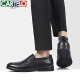 CARTELO men's leather shoes versatile one-piece comfortable and soft genuine leather business casual leather shoes men 6210 black 43