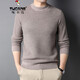 
Woodpecker (TUCANO) cardigan men's thick pure wool men's sweater winter middle-aged and young people loose solid color round neck pullover knitted base shirt G15905m camel M (165)