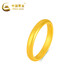 China Gold (CHINA GOLD) gold ring, ancient style loach back ring, solid gold 999 plain ring ring, same style for men and women, gift to girlfriend and wife 520, about 4.4g, 12 rings