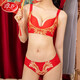 Langsha's Nation Year Underwear Women's Set Big Red Bra Two-piece Set No Steel Wire Gathering Sexy and Festive Gift Box 6624 Gift Box 6-piece Set 85B (Thin Thin Top and Thickness on the Lower)