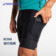 Decathlon (DECATHLON) road cycling pants men's bicycle cycling suits cycling shorts underwear cycling equipment RC100 cycling pants (new and old models randomly shipped)-Men's model 2XL