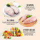 路斯狗狗零食鸡胸肉鸡肉条宠物成幼犬鸡肉干狗粮磨牙棒训练零食5袋装 鸡肉三明治200g*5袋