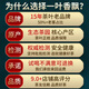 一叶香飘 特级铁观音茶叶 2025年新茶安溪乌龙茶清香型高山茶小袋盒装500g