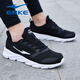 Hongxing Erke 2025 Summer Leder Mesh Sports Laufschuhe Neue offizielle weiche Sohle Leichte Männer vielseitige und resistente Freizeitschuhe. Black-3291 (Federleder-Netz) 42