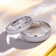 Pt.Charm's new product Pt950 platinum ring for a lifetime of love for couples. A pair of matte wedding rings for men and women. If the ring is not in stock, it can be customized. 3.5g is an example.