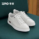 Zero Zero Schuhe für Männer bequeme Mode Mode weiße Schuhe koreanische vielseitige Männerschuhe Freizeitschuhe für Männer weiß 41