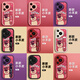 壳士达【迪士尼授权】适用华为P70手机壳Pura80pro+镜头全包Ultra小羊皮新款硅胶情侣防摔时尚创意腕带 黑色小胖妞腕带款【X1429迪士尼】 华为Pura70Pro+