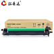 Topuda applies to HP E78223dn powder cartridge hp E78228dn toner cartridge E78330 E78323 developing chamber ink cartridge photosensitive drum drum rack W9215MC imaging drum blue
