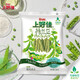 Shanghaojia Snow Pea Snacks Puffed Food 55g/bag Mustard Flavor 55g*3+Original Flavor 55g*3