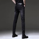 Westtour -Jeans Männer 2025 neue Hosen Männer Trendy Retro kleine Fußmännerhosen Stretch Casual Hosen Männer angepasst 1049 Grau xxs 32