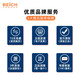 
BEICH Becky Automatic Fast Charging Tester Multi-Protocol Electronic Load QC3.0/PD3.0 supports multi-protocol FCP/SCP CH9721P+