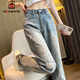 Aemape American Retro rippte im Frühjahr und Herbst 2025 mit breiten Beinjeans Jeans für Frauen und Herbst.