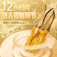 Dongyangguang Organic Cordyceps sinensis 3-4 Wurzeln/g Neue getrocknete Cordyceps Nourishing Gift Box Cordyceps Ergänzungen für Eltern und Älteste 10 Gramm 2-3 Wurzeln/G [Sperren frisches Gras, High-End-Geschenk]