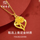 Chinese jewelry SINO GEM gold necklace women's pure gold carnation pendant pendant clavicle chain birthday anniversary gift for girlfriend and wife pure gold carnation pendant + brand gift box pure gold pendant 0.5g, free S925 silver chain