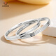 Aido Diamond pt950 platinum bracelet for women, platinum concubine bracelet, oval semi-solid bracelet, gift for wife, inner diameter 60mm, weight 13.54 grams, about 4.0mm thick + double sand