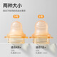 Bettus bite fruit and vegetable bag baby eating fruit food supplement food grade full silicone bite and play molar stick teether pacifier 1 pack teether two-in-one little rabbit-S