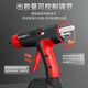 Delixi Electric DELIXI ELECTRIC21V High Power Industrial Grade Wireless Lithium Electric Hot Melt Glue Gun Manual Digital Display Temperature Controller 21V Lithium Electric Glue Gun 5 Sections (With 30 Glue Sticks)