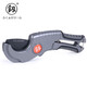 Fukuoka Tools quick-cut pipe cutter PPR scissors 35mm water pipe PVC cutting knife pipe cutter pipe cutter
