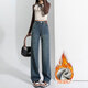 Markyinxiang verdickte warme Jeans für Frauen im Herbst und im Winter lose Design Ledermarke hohe Taille gerade plus Samtboden mit weit langen Hose Retro Blau [verdickt] plus Samt HN684-2 plus Samt S