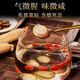 同仁堂品牌 北京同仁堂鹿茸蜡片1#15克 正宗新西兰鹿茸切片泡酒礼盒