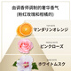 潘婷（PANTENE）奇迹洗发水洗头膏氨基酸440ml修复受损干枯改善毛躁烫染无硅油