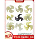 Geeignet für Gree Air Conditioner 1P3P5P7P Outdoor Lüfterblatt Axial Flower Blade Lüfter Blade External Lüfterblatt Modell: 1285 Modell: 4865