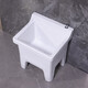 Lefit (lfte) bathroom ceramic wash mop pool balcony mop trough household Taiwan controlled large, medium and small mop basin courtyard mop pool 922B Taiwan controlled drain + faucet delivered to home