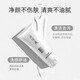 Pianzihuang Zhenyan Reinigung Balsam 100 g Tiefe Reinigung Feuchtigkeitsspenger amino -säure Gesichtsreiniger sanfter Gesichtsreiniger für Männer und Frauen eine Flasche [100 ml]
