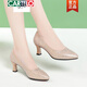 Cartelo Champagner Farbe Hochzeitsschuhe High Heels Frauenschuhe Lederschuhe Braut Schuhe Frühling und Herbst Single Schuhe Abendbrise sanfte Schuhe 1381 Champagner Farbe 35