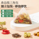 Herbal tea, chrysanthemum wolfberry cassia tea 200g 30 packs of honeysuckle tea bags stay up late health tea for men's liver