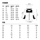 Benny Road Children's Shock Clothes Jacket Spring and Autumn 2025 Chinese Large Children Outdoor Windproof Waterproof Hooded Jacket Men's and Girls' Spring Clothes