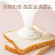 Huixun Lactobacillus Flavored Sandwich Toast Bread 400g Snack Food Breakfast Afternoon Tea