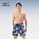 Hongxing Erke (ERKE) swimming trunks men's double-layer anti-embarrassment knee-length pants large size loose beach pants hot spring quick-drying swimsuit