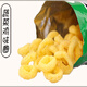 满地可 休闲食品 膨化食品 蔬菜鸡味圈75g*2组合