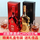 路易玛迪尼（Louie mardini）卡蒂琴之恋组合XO白兰地洋酒40度法国原酒进口 单瓶750ml 750mL 1瓶 琴之恋1支礼盒装