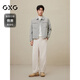 GXG Men's Vêtements, simple veste courte à double face en laine lâche à double face pour le style nouveau hiver de 23 ans, couleur de fond gris m