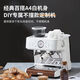 Petrus High-End-Kaffeemaschine PE3899 Italienische Schleifmaschine Haushalt Multifunktion kommerzielle Dual-Purple-Amerikaner kleiner PE3899 Schleif + kleine grüne Kaffee-Utensilien