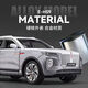 CHE ZHI 1 24 Hongqi E-HS9 simulation alloy car model children's boy toy car model 1 24 Hongqi E-HS9-off-white