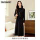 PinCai Dress Women's Exquisite Knitted Dress Set Removable Knitted Cardigan Skirt P144A5002