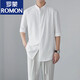 罗蒙（ROMON）新中式立领衬衫男士春夏新款衬衣感冰丝垂感中袖五分袖薄款 C190白色1(单件装) L