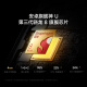 小米现货销售 REDMI K80 国家补贴 第三代骁龙 8 6550mAh大电池 玄夜黑 12GB+256GB 红米5G至尊手机