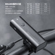 Rock Brothers Bicycle Light Night Riding Bright Flashlight TYPE-C Rechargeable Headlight Rainproof Cycling Equipment RHL800